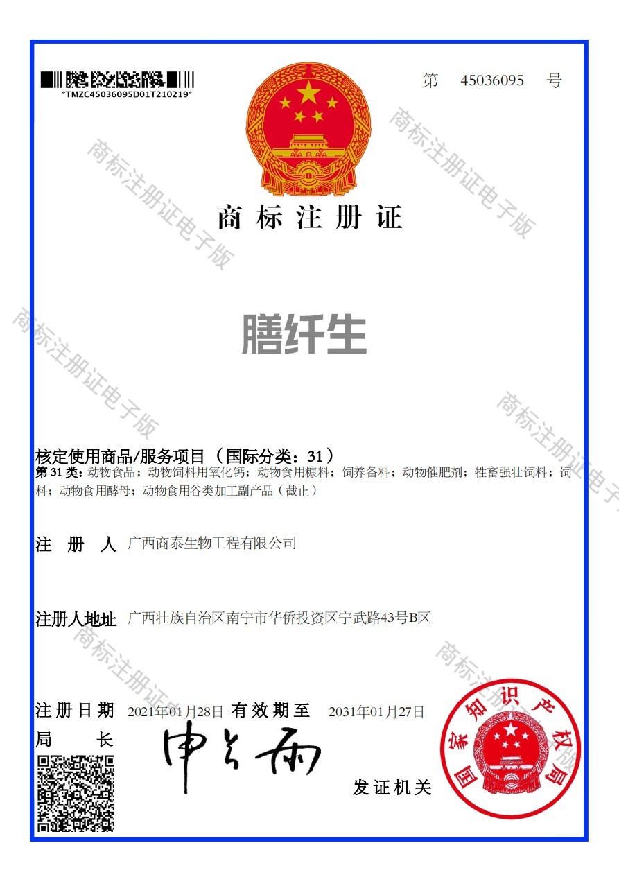 凯时尊龙人生就是博 凯时尊龙人生就是博