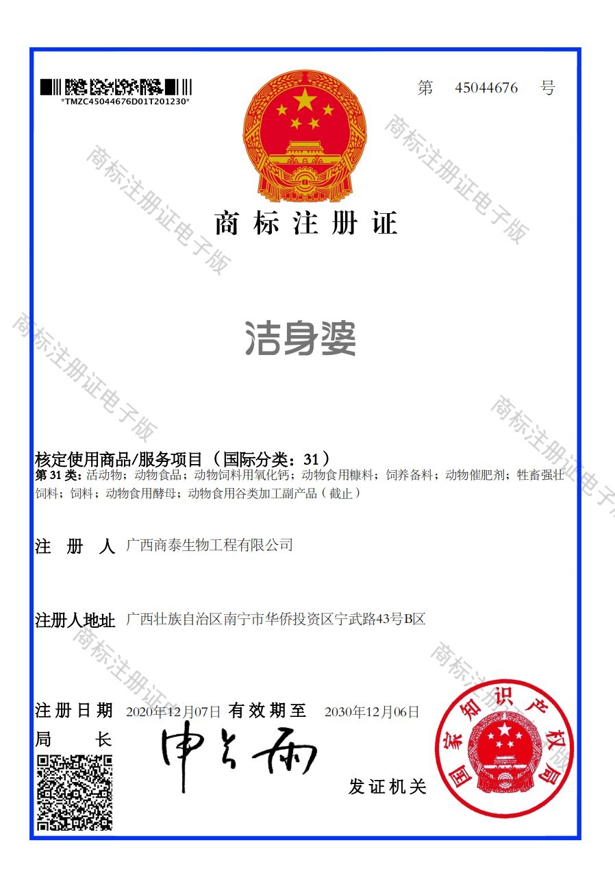 凯时尊龙人生就是博 凯时尊龙人生就是博